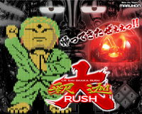 壁紙2