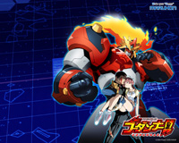 CR神魂合体ゴーダンナー 壁紙1