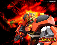 CR神魂合体ゴーダンナー 壁紙3