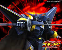 CR神魂合体ゴーダンナー 壁紙4