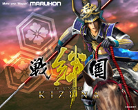 CR戦国KIZUNA 壁紙1