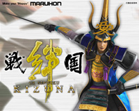 CR戦国KIZUNA 壁紙3