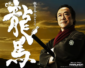 壁紙1